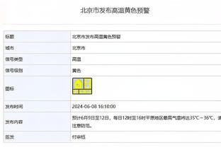 今日趣图：大胆预测，哈维图赫尔会师决赛，上演下课德比