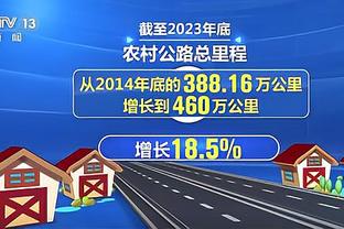 郭士强：新疆实力强做得好&他们赢球我们尊重 不像上一场的北京