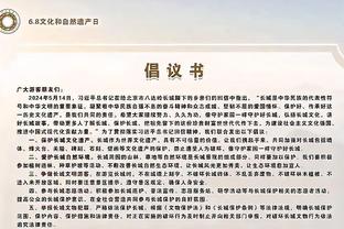 马奎尔本场数据：1粒进球，6次解围，传球成功率88%，评分8.1