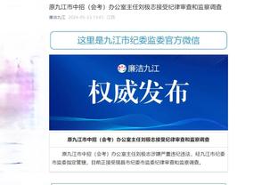 来湖人就不准了？普林斯生涯底角三分命中率40.6% 本赛季仅16%