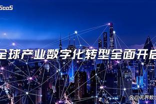 中超-海港4球因越位无效徐嘉敏送礼武磊建功 海港3-1河南暂登顶