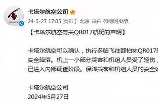 杜锋：威姆斯会在最短时间融入球队 在有效时间内发挥自己特点